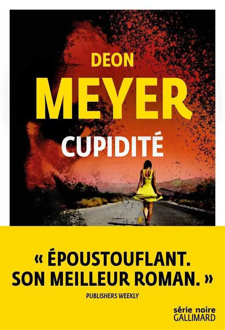 [Lecture] Cupidité